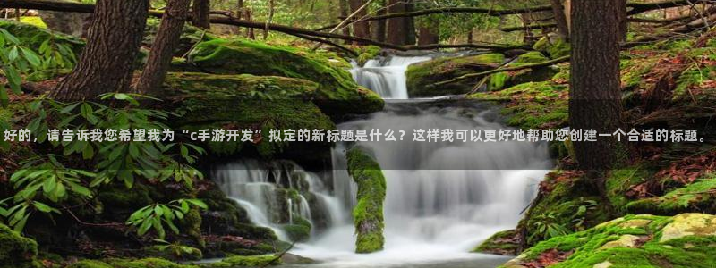 万赢娱乐怎么样可靠吗