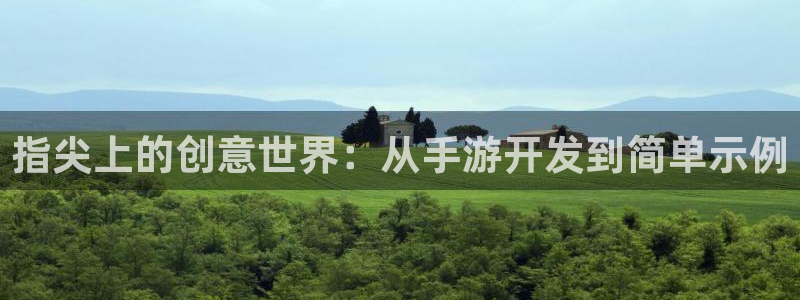 万赢娱乐平台客服