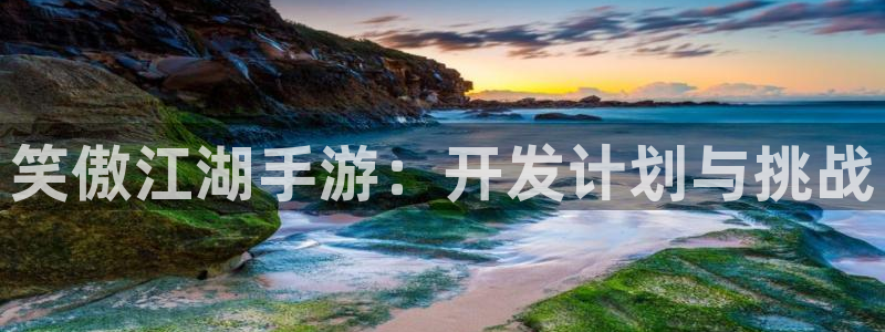 万赢娱乐最新网站