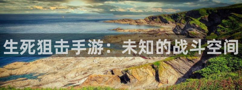 万赢娱乐app官网下载